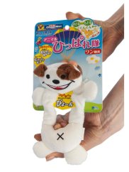 Natahovací hračka pro psy Medvěd pískací bílý