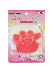 Prémiová vyčesávací rukavice pro kočky