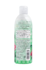 Aroma šampon s perleťovým proteinovým balzámem Vůně růže 275 ml