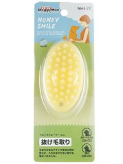 Univerzální ultrasilikonový kartáč na odstranění krátké srsti