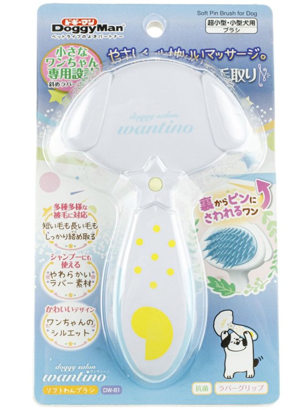 Jemný vyčesávací kartáč na odstranění zacuchané srsti