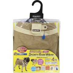 Reflexní pláštěnka khaki L