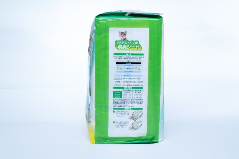 Deodorizační podložky pro kočičí toalety s kyselinou citronovou a aktivním uhlím, 20 ks.