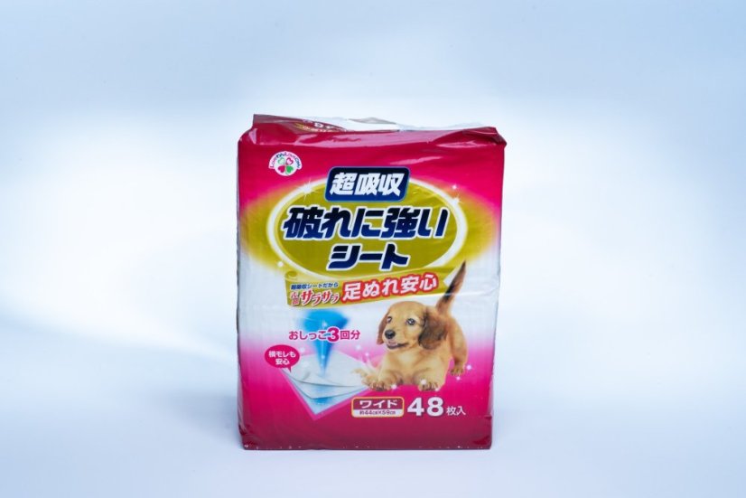 Japonské superabsorpční odolné podložky pro výcvik psů a koček, 48 ks, 44 × 59 cm