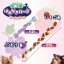Japan Premium Pet Hračka-lano pro psy – pro aktivní hry a zdraví zubů