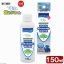 Hypoalergenní dentální roztok pro psy a kočky 150 ml