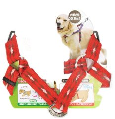 Ergonomický postroj s dvojitou fixací červený L