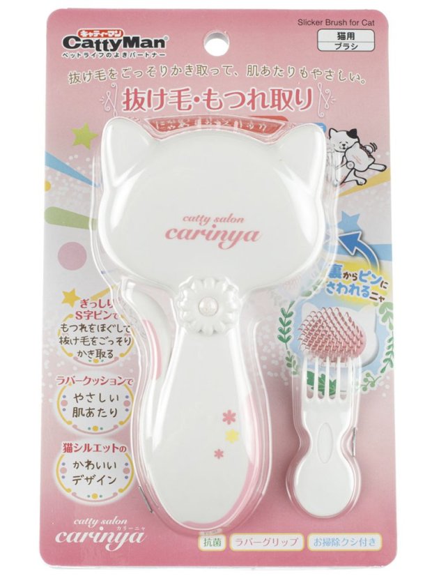 Prémiový kartáč na rozčesání a odstranění zacuchané nebo línající srsti