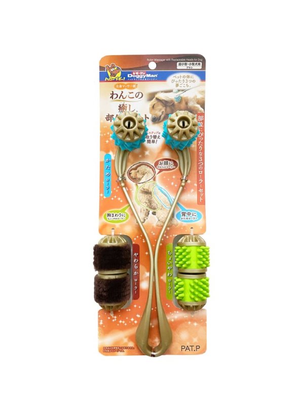 Antistresová masážní pomůcka pro psy 3v1