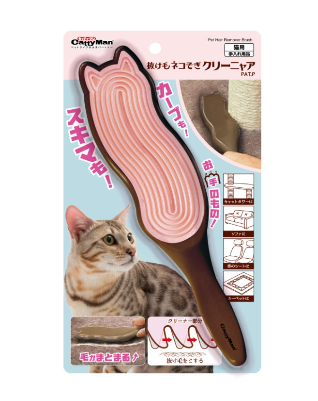 Silikonový kartáč na zvířecí chlupy