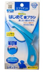 Silikonový anatomický zubní kartáček pro trénink dentální hygieny modrý