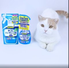 Přírodní ničitel značkování a silných zápachů v kočičích záchodech náhradní náplň 240 ml