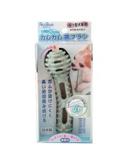 DENTÁLNÍ HRAČKA PRO PSA 2-V-1 – ŽVÝKACÍ KARTÁČEK, JAPAN PREMIUM PET