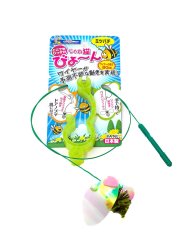 Škádlítko Včela pro kočky