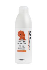 Antibakteriální šampon proti lupům a svědění CO PET 300 ml